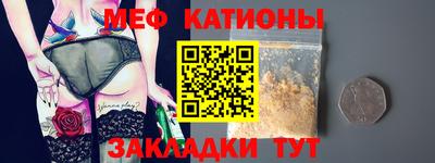 гидра Свободный