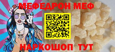 не бодяженный Северобайкальск