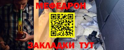не бодяженный Северобайкальск