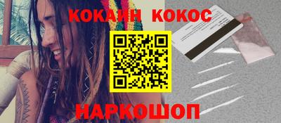 не бодяженный Северобайкальск