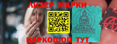 не бодяженный Северобайкальск