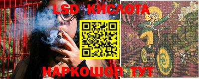 альфа пвп VHQ Славгород