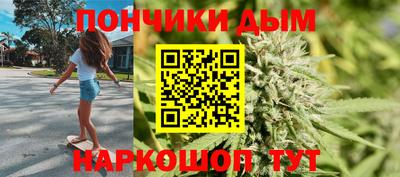 твердый Славянск-на-Кубани