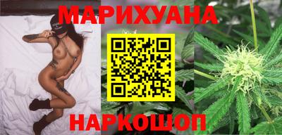 твердый Славянск-на-Кубани