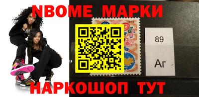 не бодяженный Северобайкальск