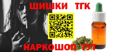марки lsd Севастополь