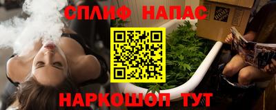 не бодяженный Северобайкальск