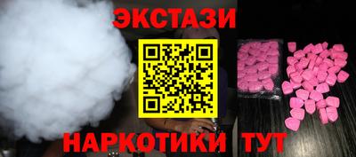 гидра Свободный