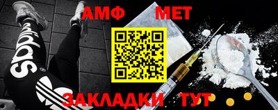 не бодяженный Северобайкальск