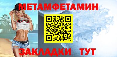 не бодяженный Северобайкальск