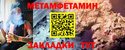 не бодяженный Северобайкальск