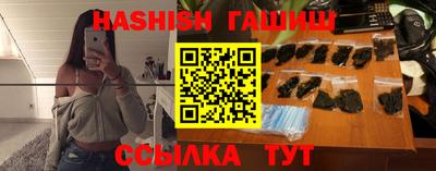 не бодяженный Северобайкальск