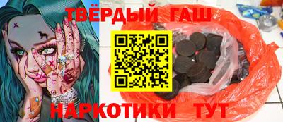 не бодяженный Северобайкальск