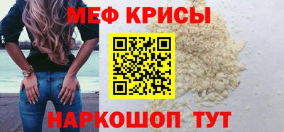 твердый Славянск-на-Кубани