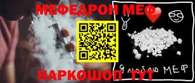 марки lsd Севастополь