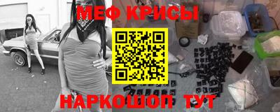 твердый Славянск-на-Кубани