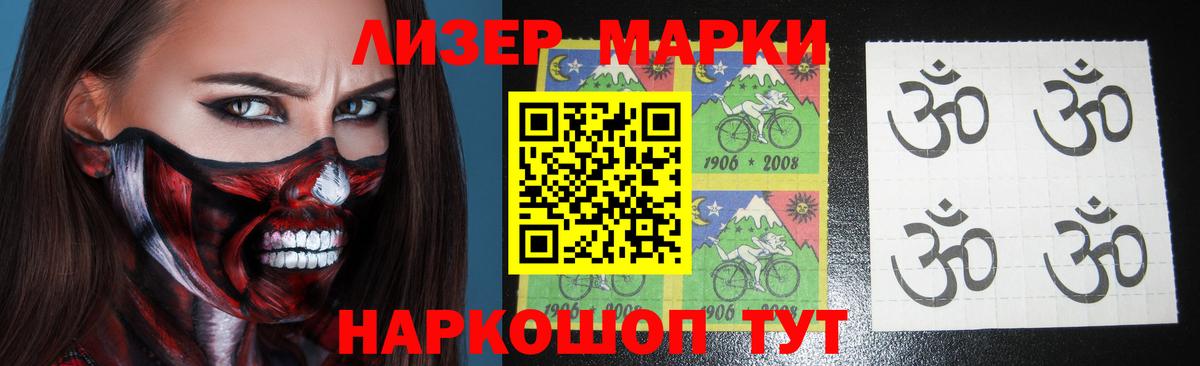 LSD-25 экстази кислота  LSD-25 экстази кислота  Вход с VPN  Лсд 25 экстази  Пенза 